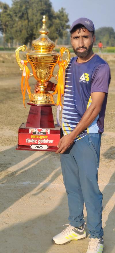 Mangal singh