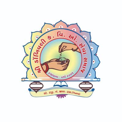 Dombivli KVO Seva Samaj