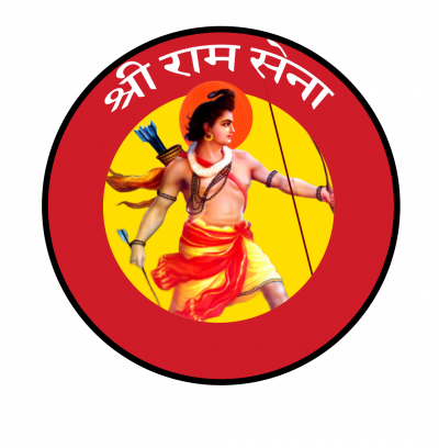 Shree Ram Sena