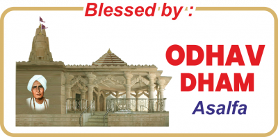 Odhav Dham