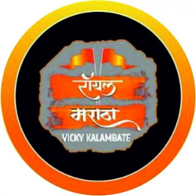 Royal Maratha