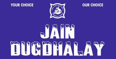 Jain Dugdhalay