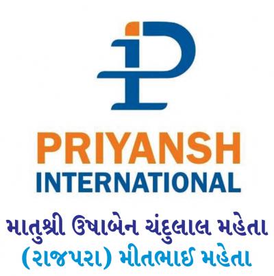 Priyansh International
