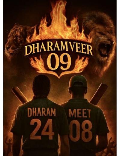 Dharamveer 09