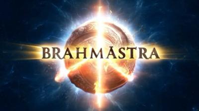 Brahmastra