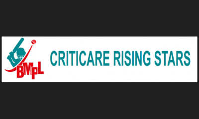 Criticare Rising Stars