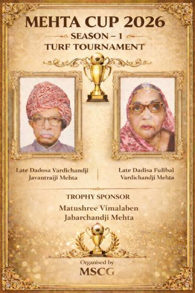 Matushree Vimalaben Jabarchandji Mehta