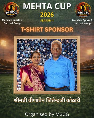 Matushri Rajibai Multanmalji Kothari (ASC Power Ltd.)