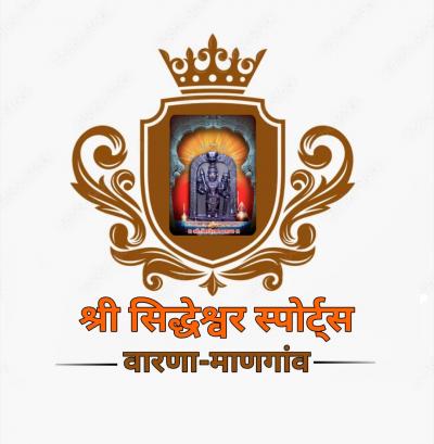 Shri Siddheshwar Sports, Warna-Mangaon