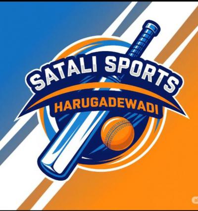 Satali Sports
