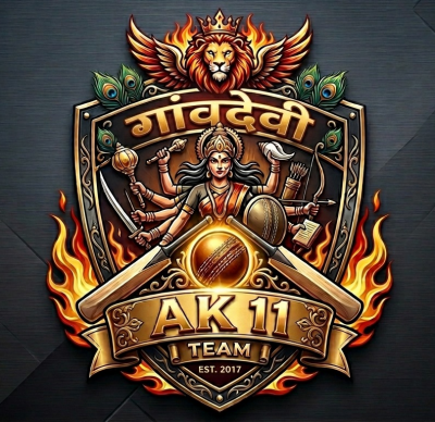 Gavdevi XI