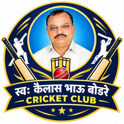 Kailash Cricket Club