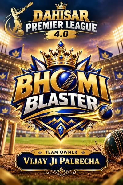Bhoomi Blasters