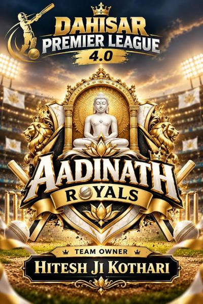 Aadinath Royals