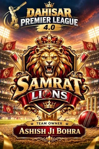 Samrat Lions