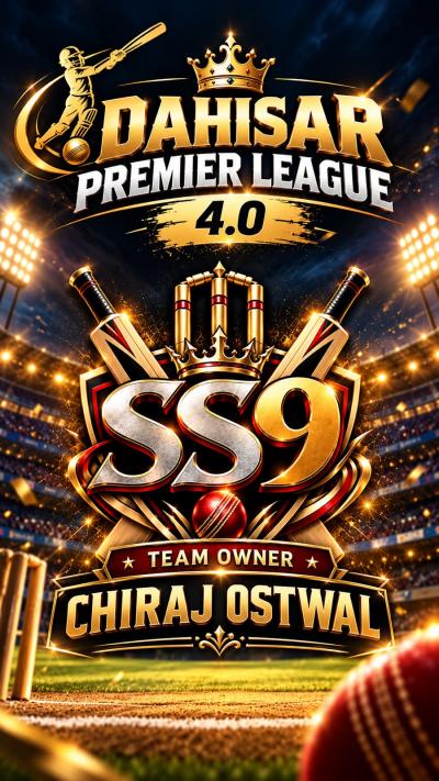 SS9