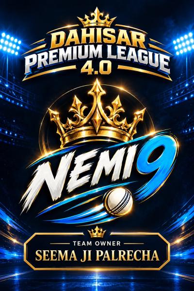 Nemi 9