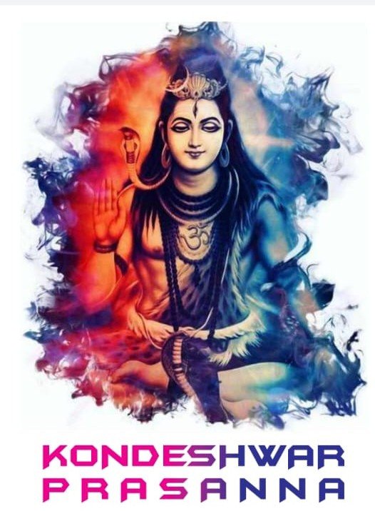 KONDESHWAR PRASANNA