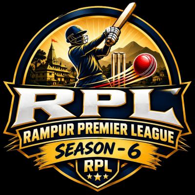 Rampur Premier League 2026